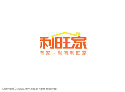 廈門眾智LOGO策劃設計案例