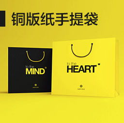 廈門設計印刷新選擇 設計省心,印刷簡單