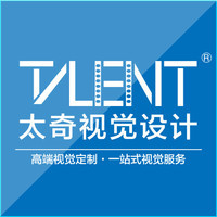 【產品包裝設計方案公司|產品包裝設計方案