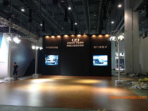 具有口碑的慶典布置服務(wù)商 廈門慶典布置多少錢,具有口碑的慶典布置服務(wù)商 廈門慶典布置多少錢生產(chǎn)廠家,具有口碑的慶典布置服務(wù)商 廈門慶典布置多少錢價(jià)格