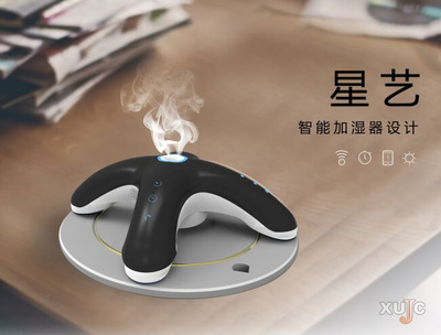 我校13件文創產品拿下福建最具創意新秀設計入圍獎