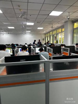 龍巖領航模具培訓