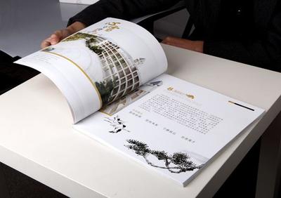 【廈門菜譜畫冊(cè)設(shè)計(jì)】?jī)r(jià)格、產(chǎn)品供應(yīng),廈門菜譜畫冊(cè)設(shè)計(jì)廠家批發(fā)列表2-1024商務(wù)網(wǎng)